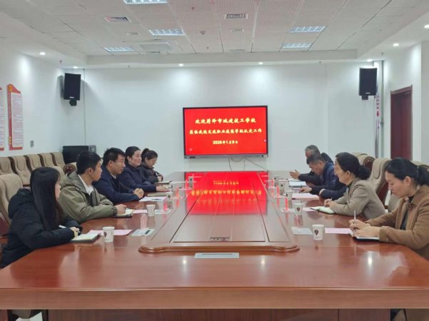 微信图片_20260112140634_361_97